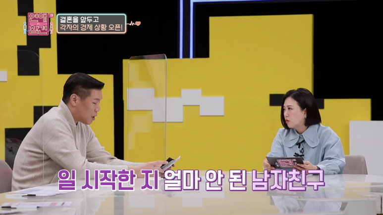 남친이 갑자기 명품백을 선물해준 진짜 이유...jpg | 인스티즈