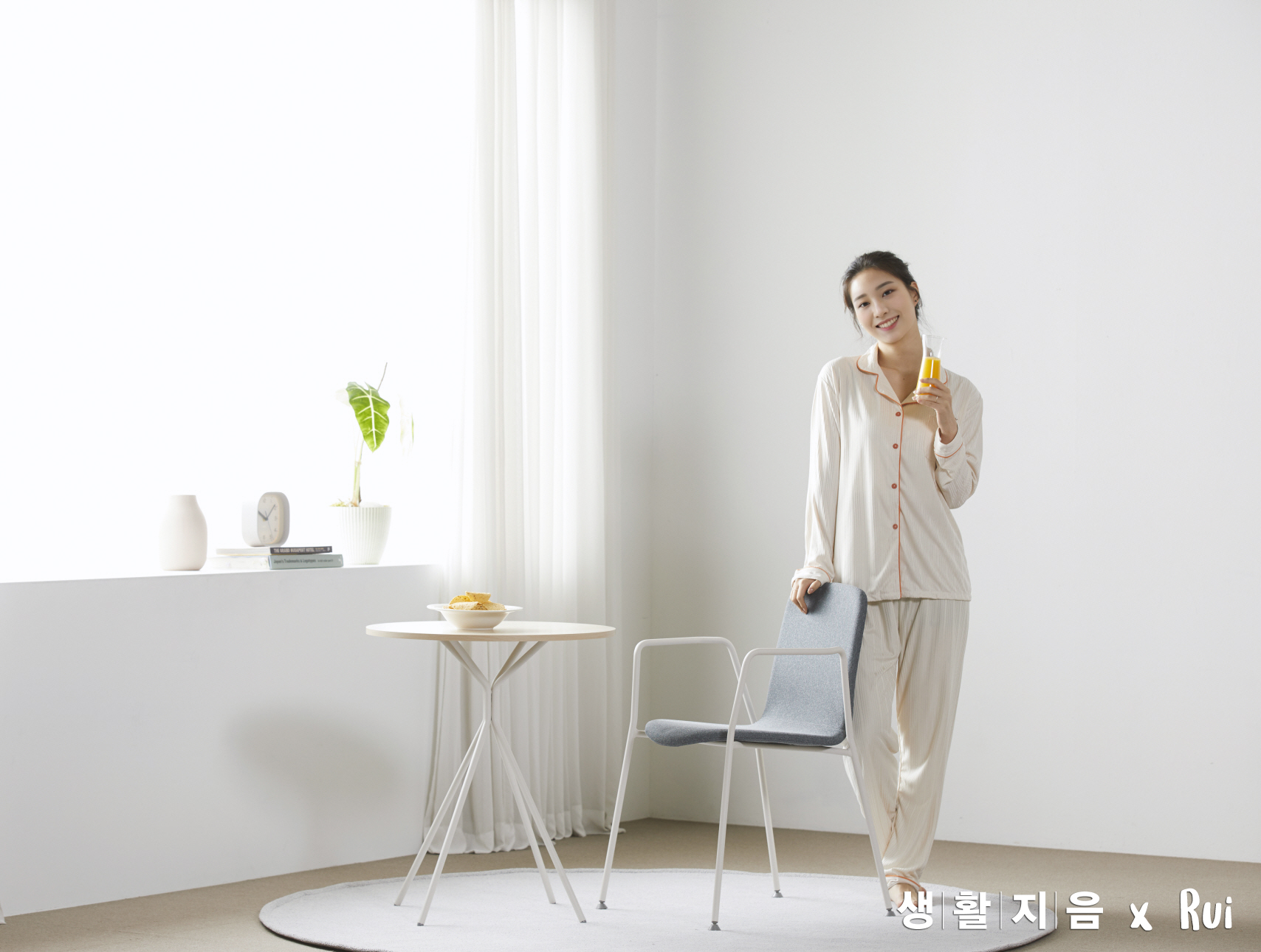 루이Rui 이미지
