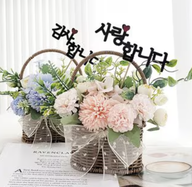 어버이날 부모님 선물 추천 BEST 7 (2025년 최신)