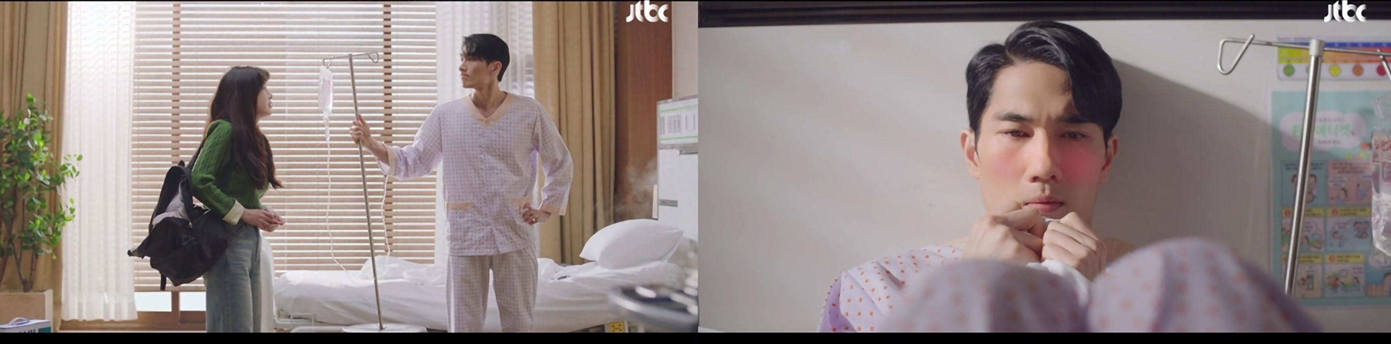 놀아주는 여자