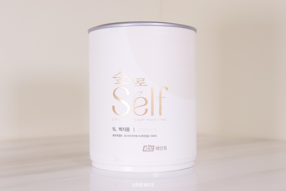 셀프인테리어 벽 페인트 칠하는 방법 벽지페인트 처음해봤는데 별거없네요. 벽지위에 칠해요. 22