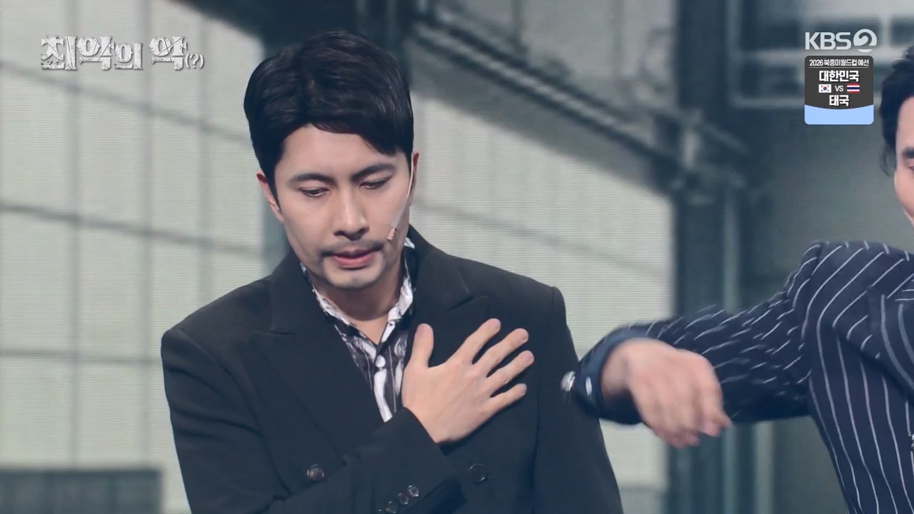 개그 콘서트.E18.240325p-NEXT.mp4_20240325_205733.546.jpg