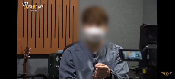 김인영 작사가 [1260회 유령 작사가] 그것이 20