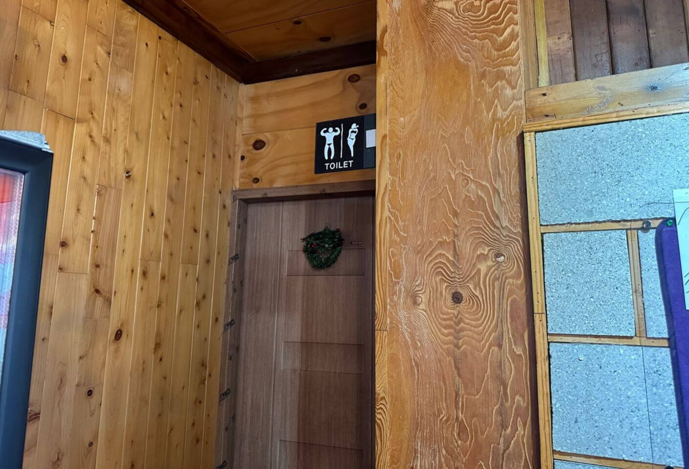 화장실