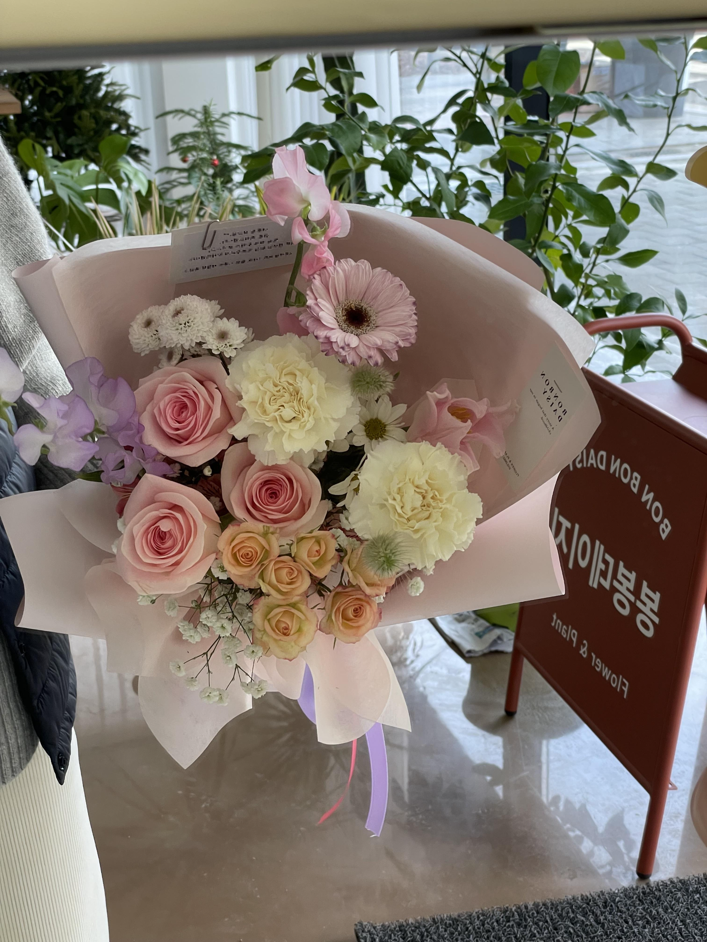 장재리예쁜꽃집 봉봉데이지