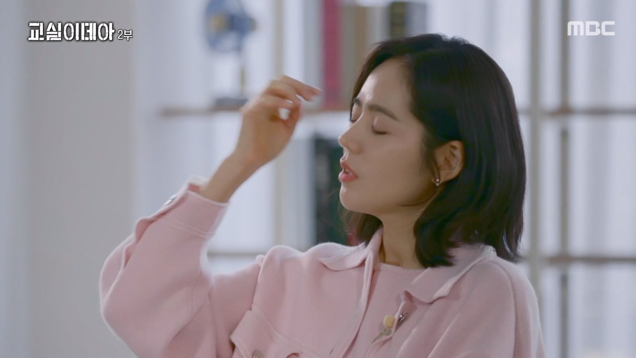 MBC 교육 대기획 교실 이데아.E02.240429p-NEXT.mp4_20240504_213405.323.jpg