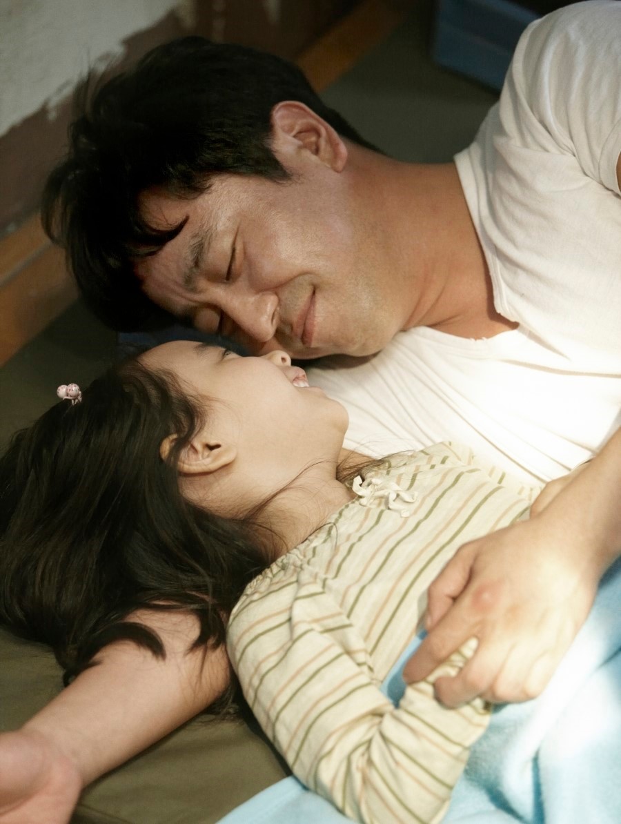 '7번 방의 선물' 한국 영화 추천, 1