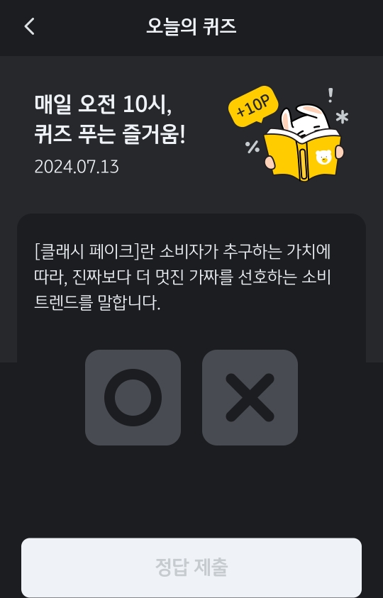 더가자 이미지