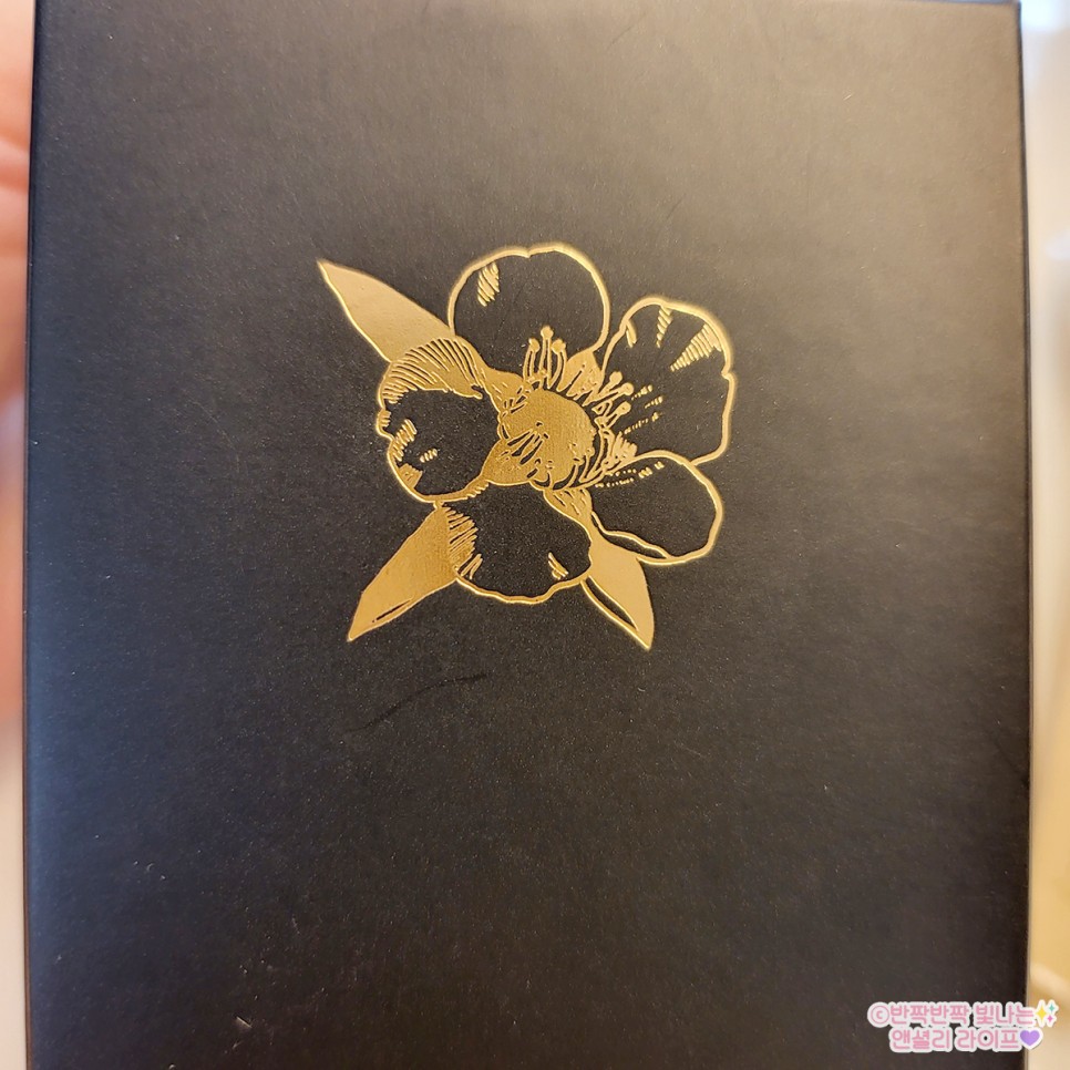 마누카꿀UMF20+ 효능과 먹는 17
