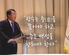  서울 시장 출마선언 하시분들 보세요.