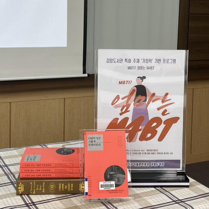 (주)검암 이미지