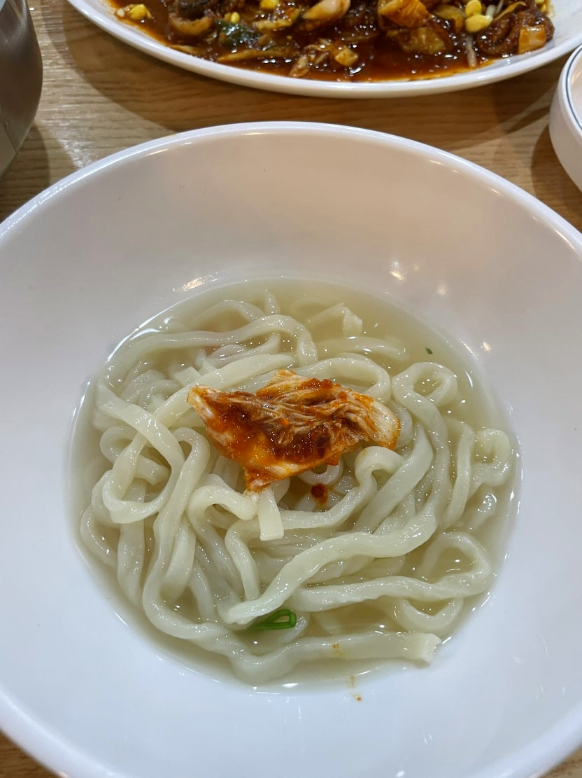 온천손칼국수