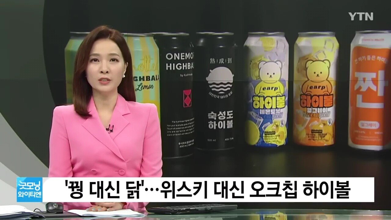 오크닭 이미지