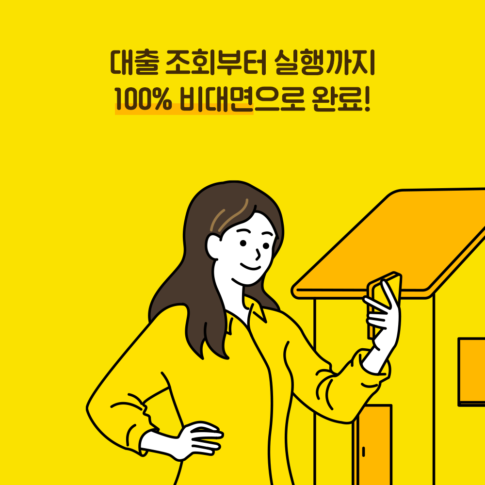 카카오뱅크 주가