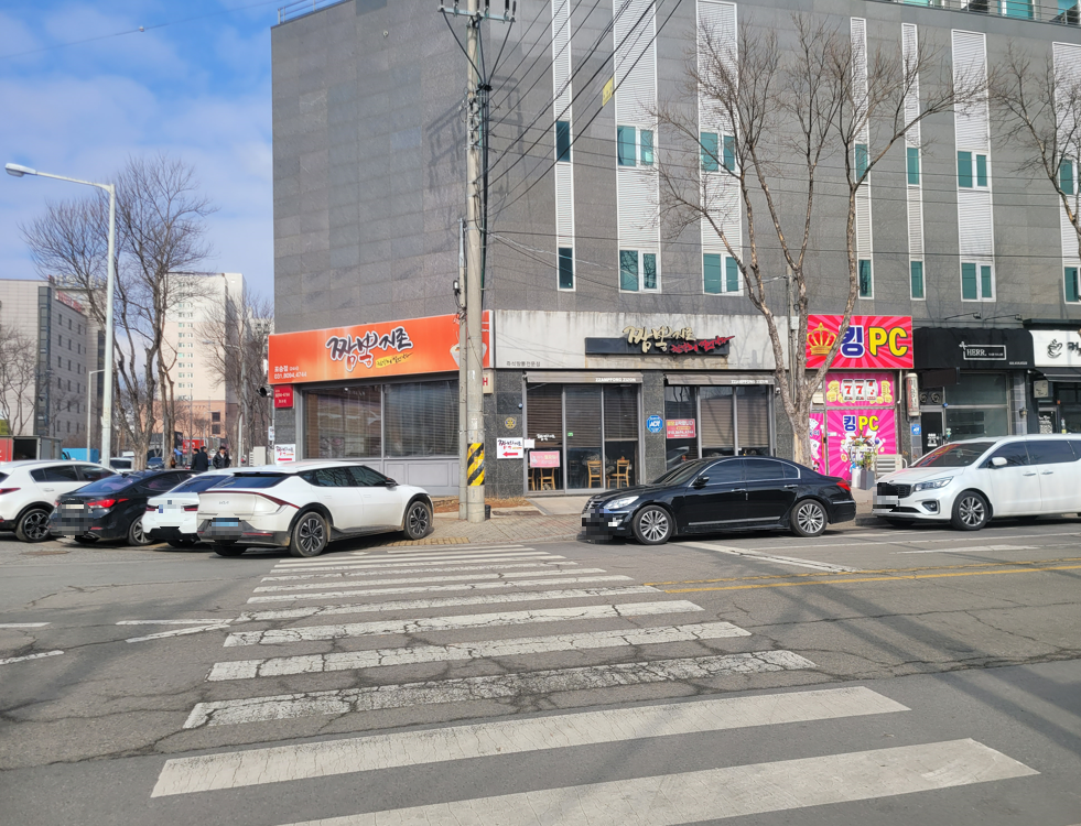 짬뽕지존(포승점) 이미지