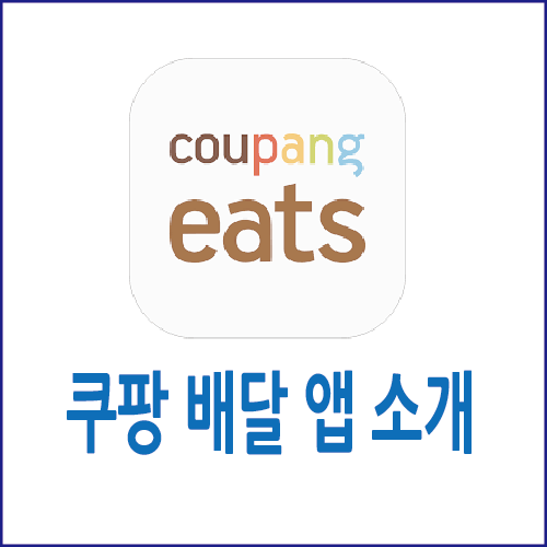  구인구직 시잡인