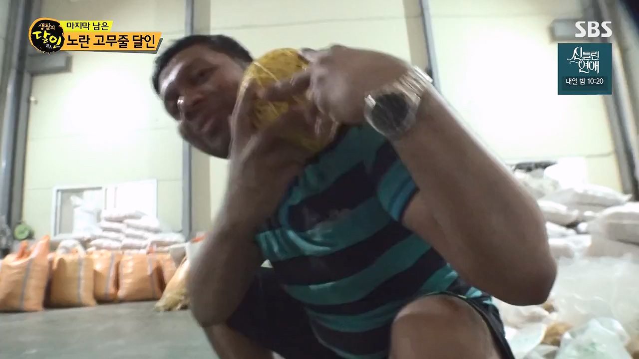 생활의 달인.E941.240625p-NEXT.mp4_20240625_211144.589.jpg