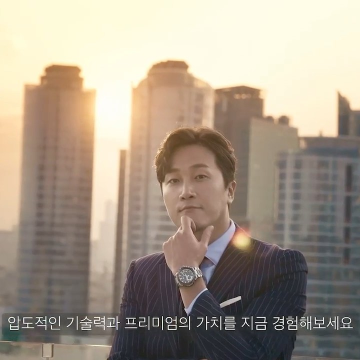 양재웅_인스타그램_이미지