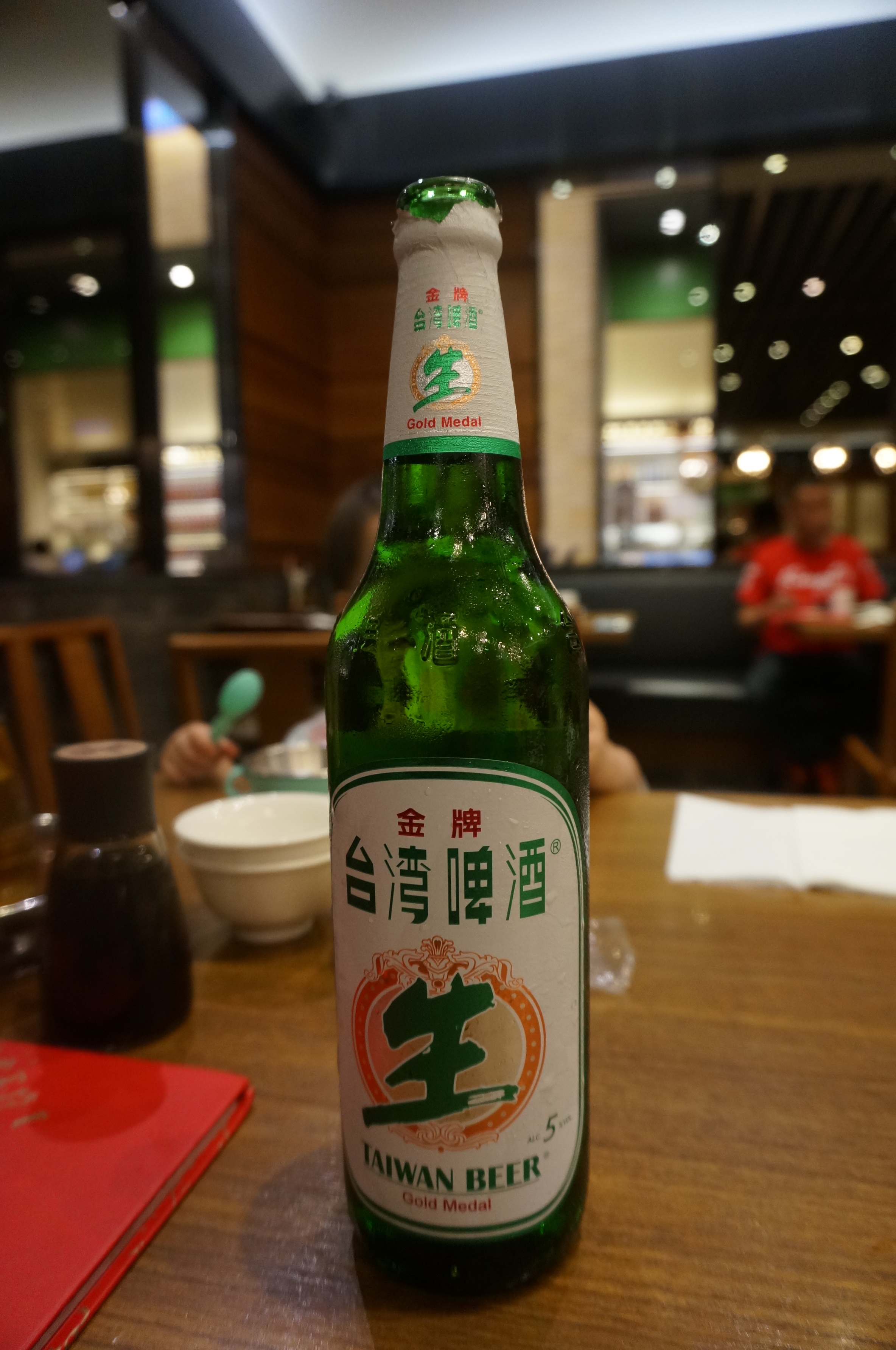 85도씨 이미지