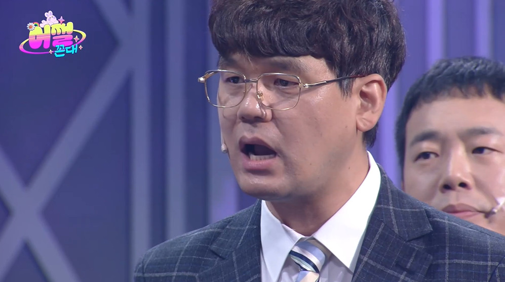 꼰대 부장이 회장 딸(?) 만나면 생기는 일...jpg | 인스티즈