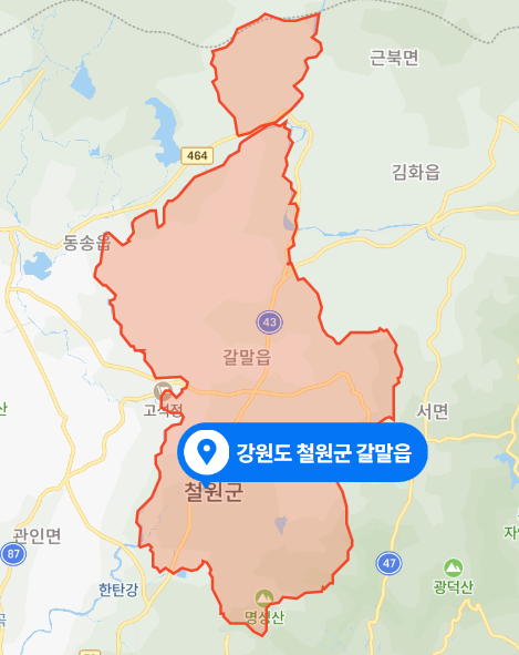  강원도 철원군 갈말읍 육군 제 5 군단 사격장 화재사고 (2021년 3월 31일)