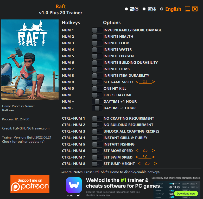 래프트(Raft) 트레이너 +20 Fling [V1.0+] 다운로드