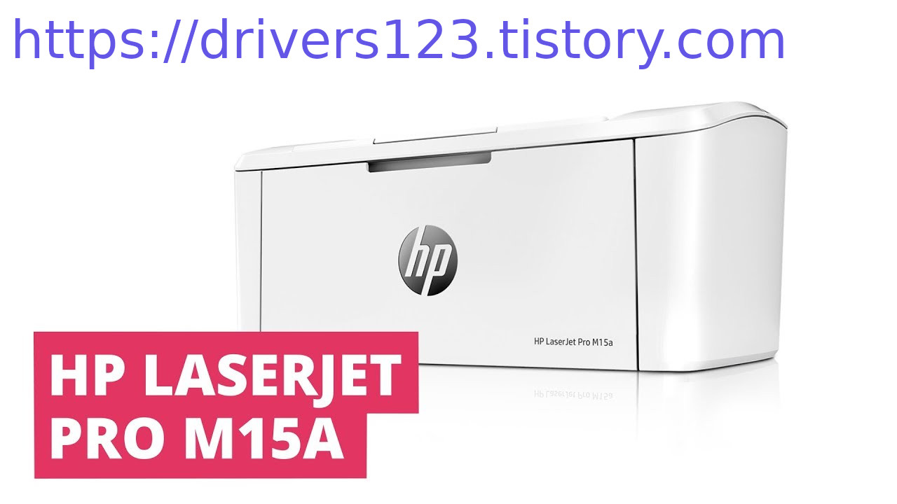 HP LaserJet Pro M15a 드라이버 다운로드