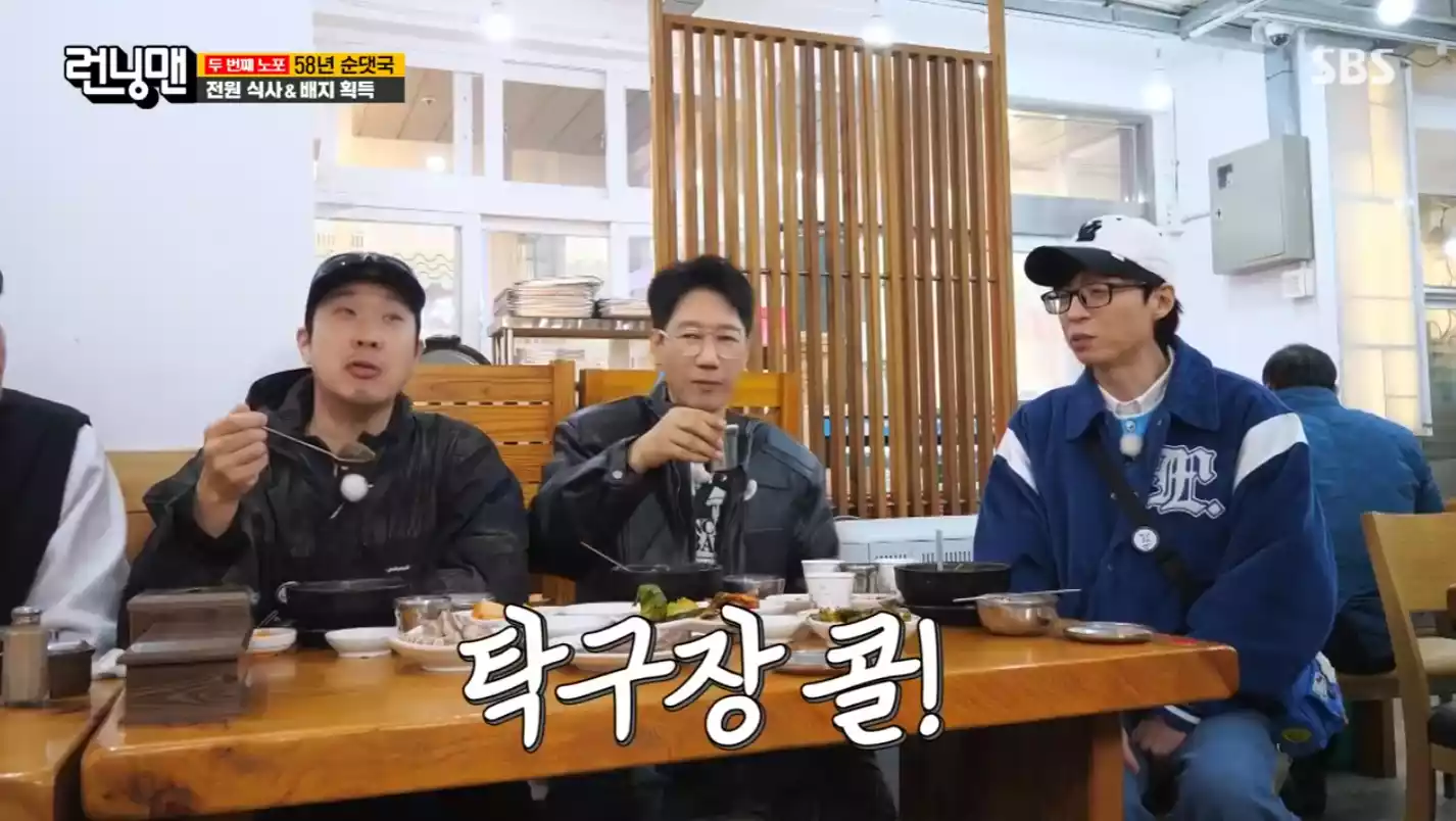 멤버 3