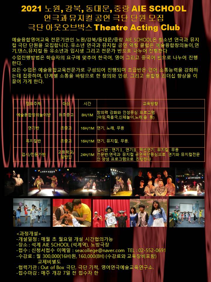 아웃오브박스 이미지