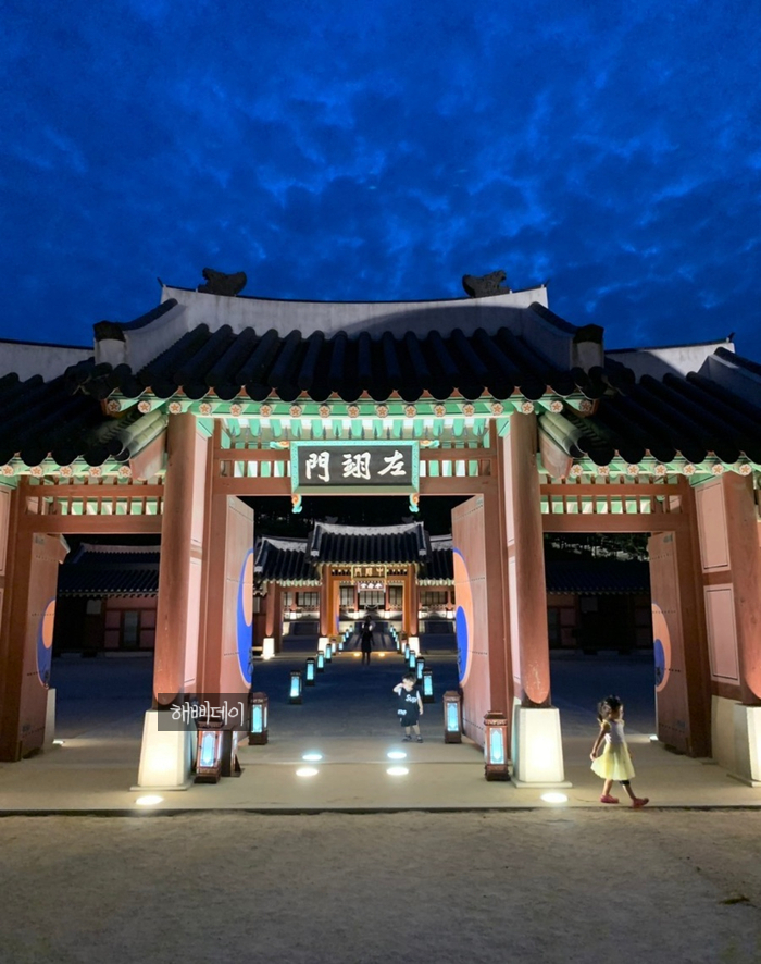 받은 #세미내주방에서 초간단 맵지 않은 #유아깍두기 만들기! - #파프리카김치 [#우리맛샘표상] 2021 샘표 어린이 그림대회에서 7