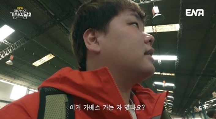 심성식당 이미지