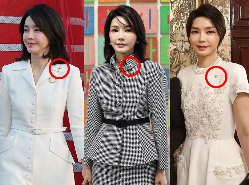  김건희, 첫 외교 무대 모든 옷에 붙은 '이 배지' 정체는..