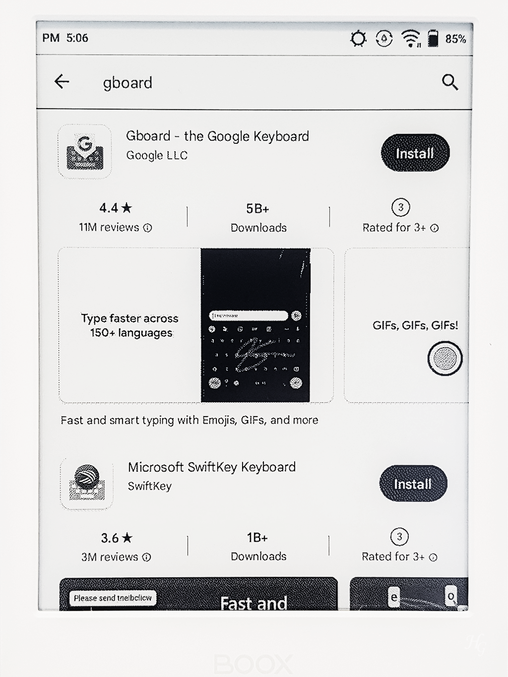 오닉스 북스 포크4S 구글 플레이 스토어에서 gboard 검색 및 설치