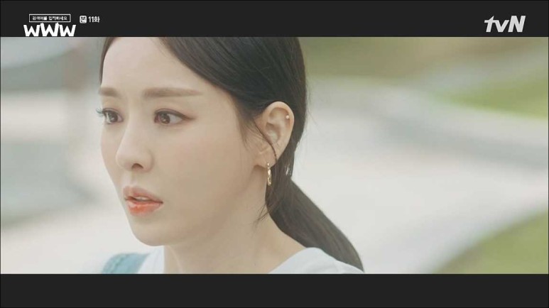 <결혼교환> 이재욱님, 검색어를 입력해 주세요. 32