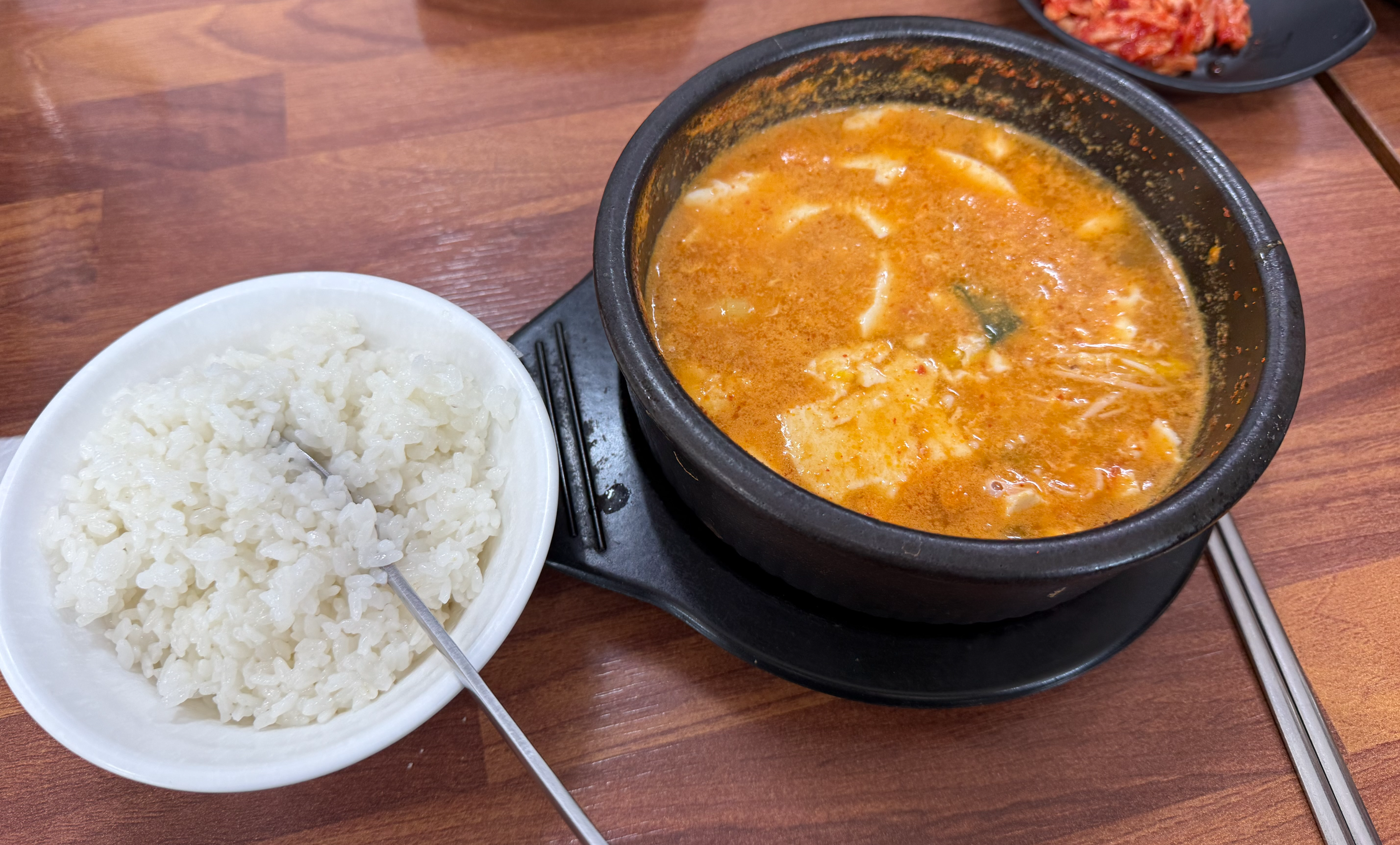 하이순두부&amp;추어탕