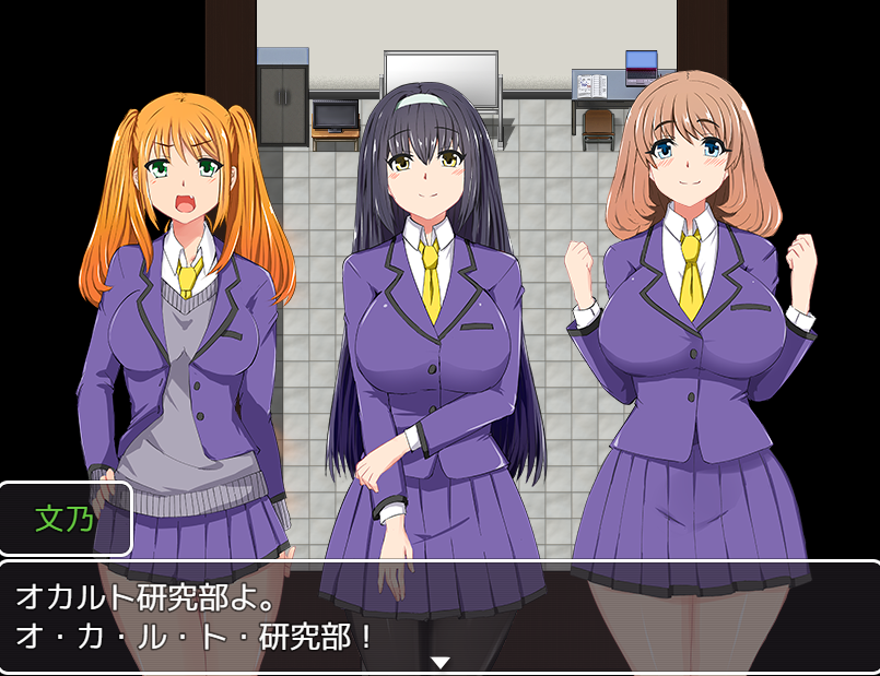  JK 3인 아가씨의~ (JK3人娘のエッチな活動記録 - ダブルメロン) 다운로드
