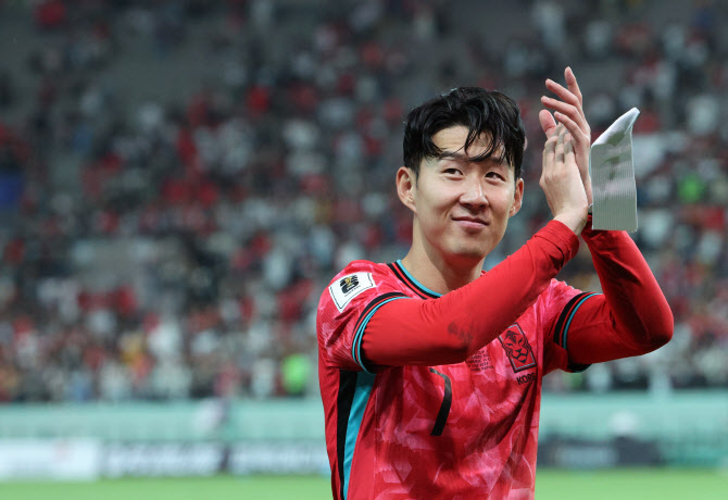 u20 축구 중계