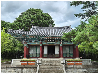 오죽헌 이미지