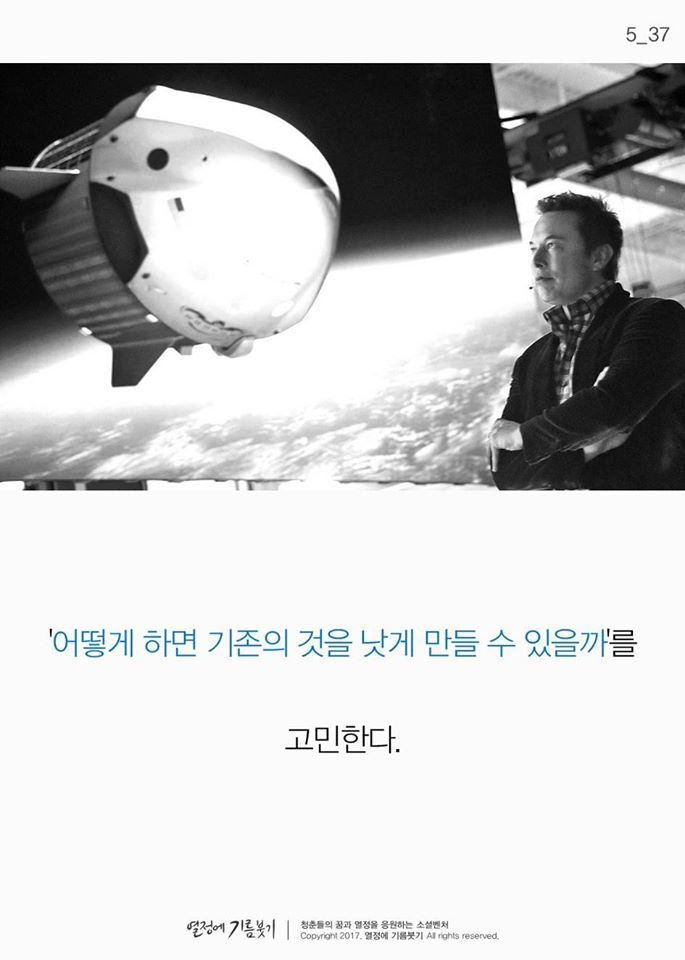 양도소득세 란? 꼭 알고 있어야 할 부동산 상식 "세금"과 11