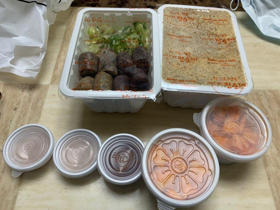 [경기도 구리] 구리 진순대 포장!! 강창구 찹쌀 진순대   구리 순대국 맛집!!