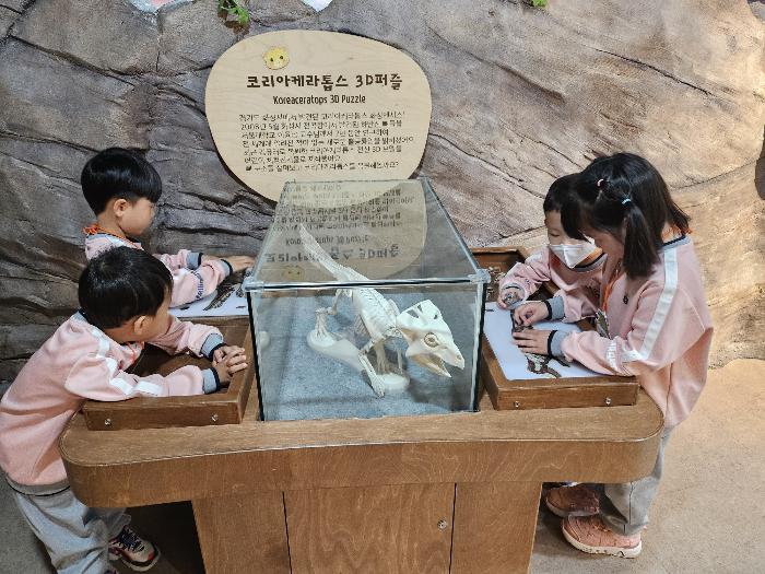 광성초등학교 이미지