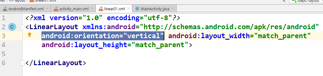 [Android]layout