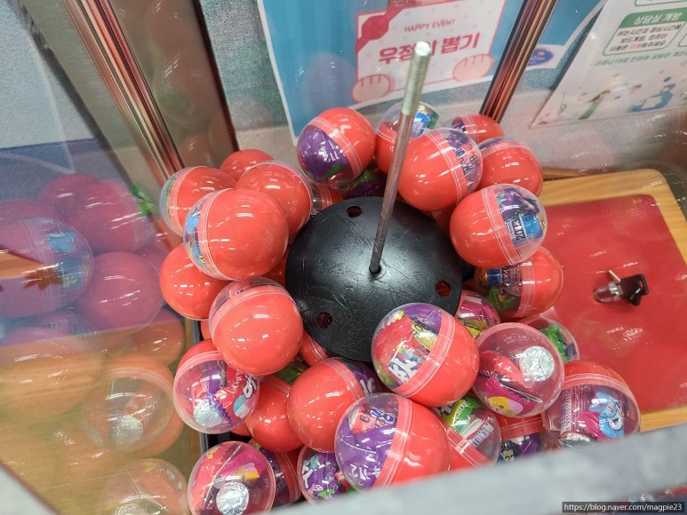 미니 뽑기 기계 미니뽑기기계 14