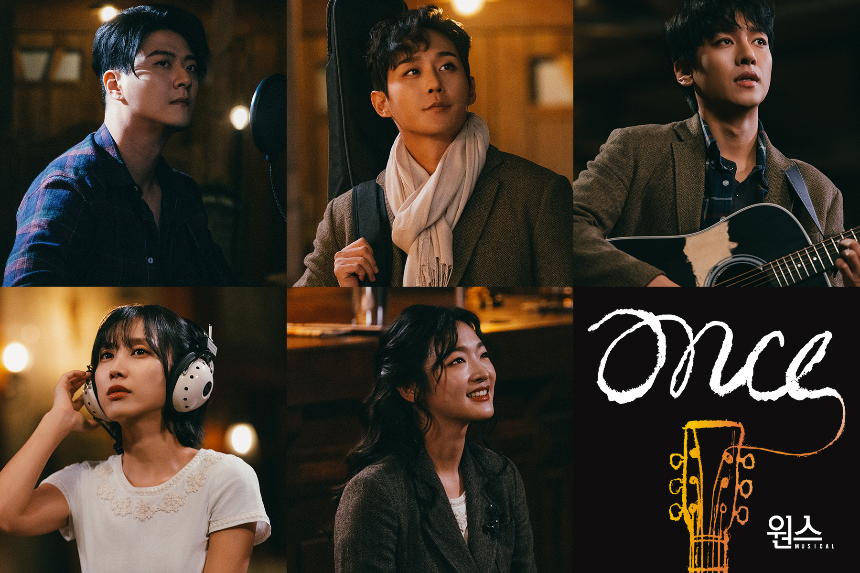 뮤지컬 원스(Once) 관람평 – 공연 일정, 출연진, 예매 정보 총정리