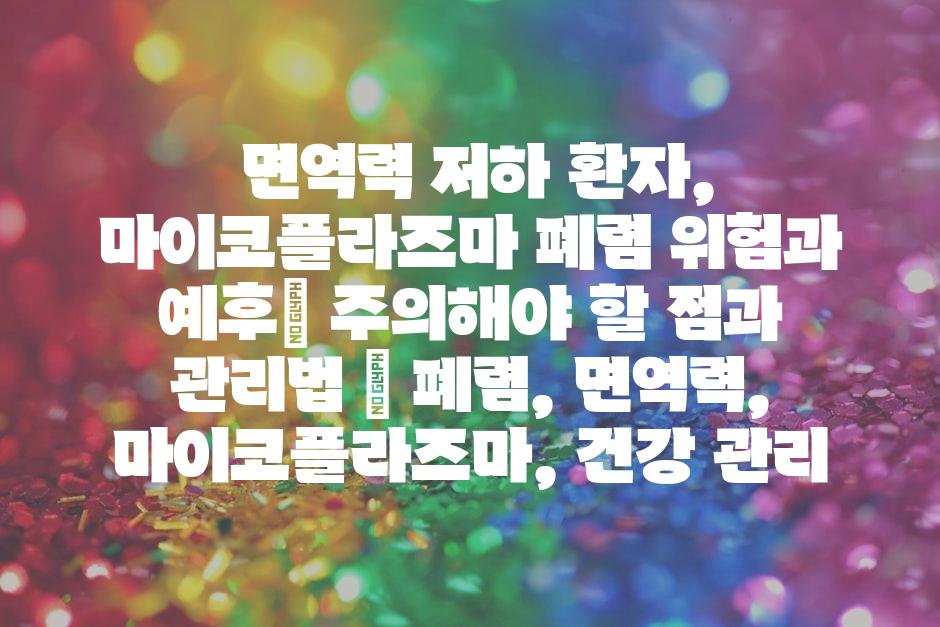 샘플 (48)