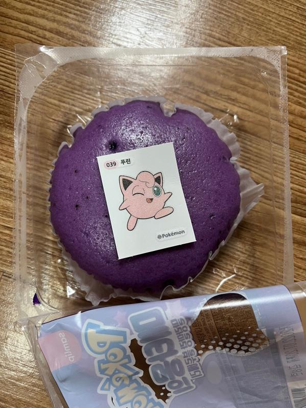 오늘의 포켓몬빵 메타몽 최애의 빵이 될 것 같은 기대감의 사진
