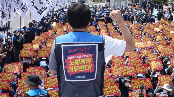 우체국 택배 파업 이유