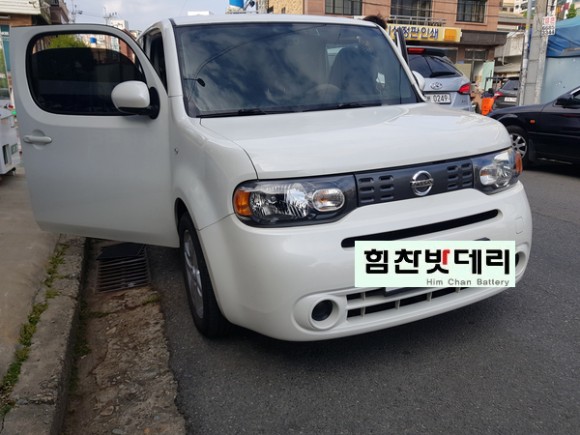  창원배터리 1인자 힘찬배터리 본점 닛산배터리 닛산큐브배터리 큐브배터리 중앙동배터리 교환