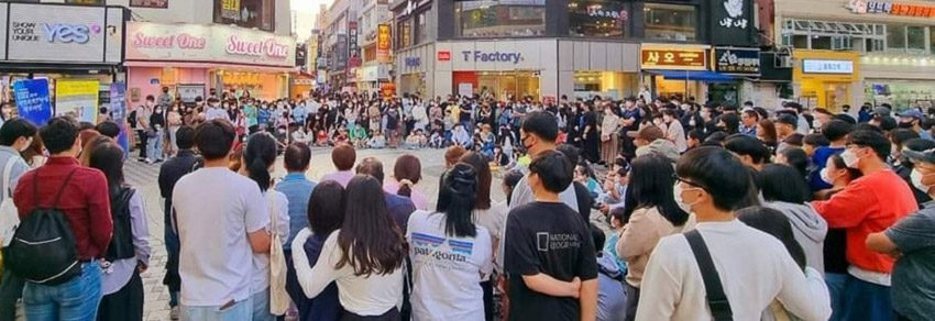 마임 이미지