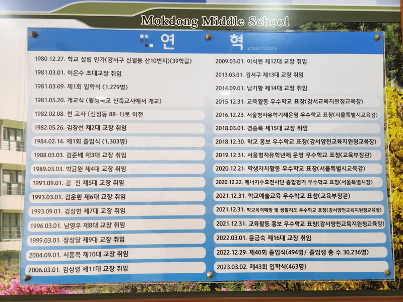 퍼스트광고기획 이미지